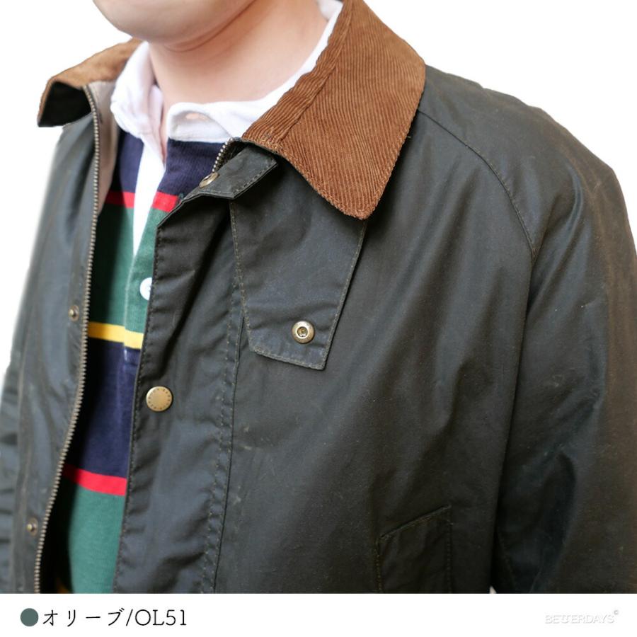 Barbour（バブアー） メンズ レディース アシュビー ライトウェイト