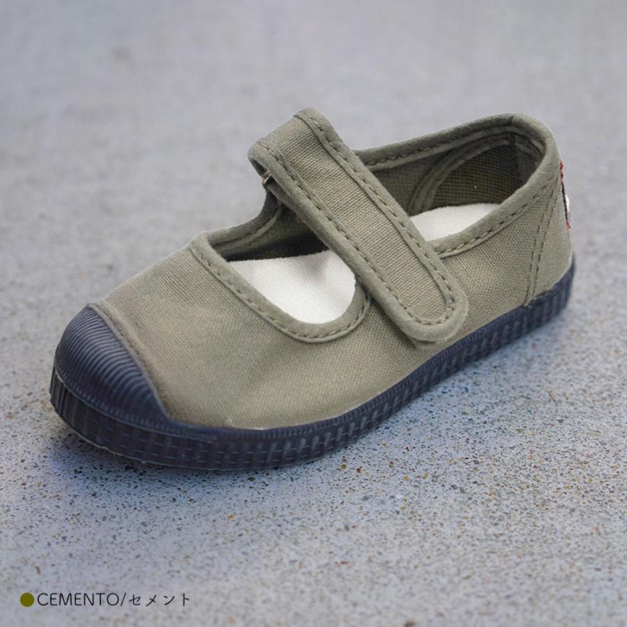 Cienta（シエンタ） 【26AW 一部予約】【最短で9月頃入荷予定