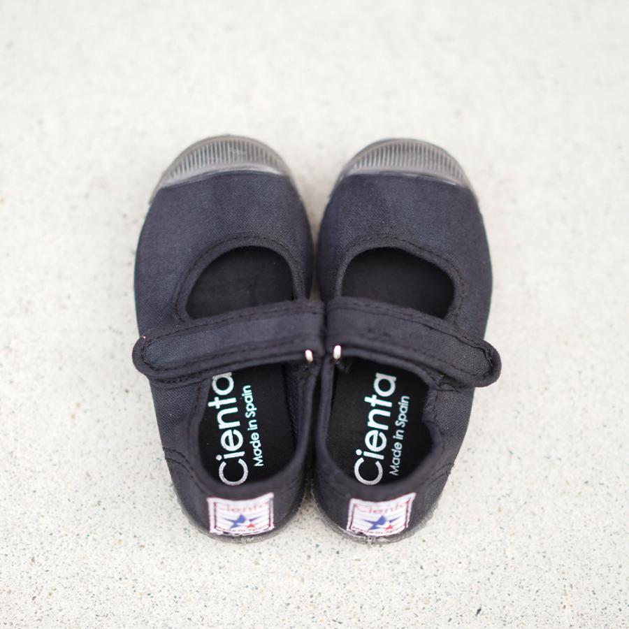 Cienta（シエンタ） 【26AW 一部予約】【最短で9月頃入荷予定