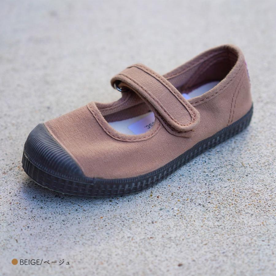 Cienta（シエンタ） 【26AW 一部予約】【最短で9月頃入荷予定