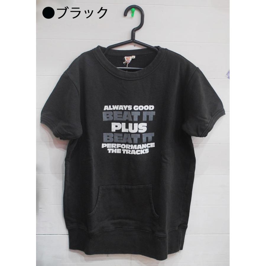 Tシャツ レディース キッズ S 150cm  M 160cm OIL オイル 大人サイズ 半袖カンガルーポケット スウエットシャツ ジュニア S 150cm M 160cm｜betterdays777｜02