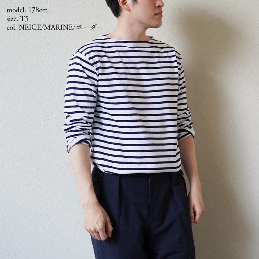 SAINT JAMES（セントジェームス） ウェッソン ボートネック シャツ