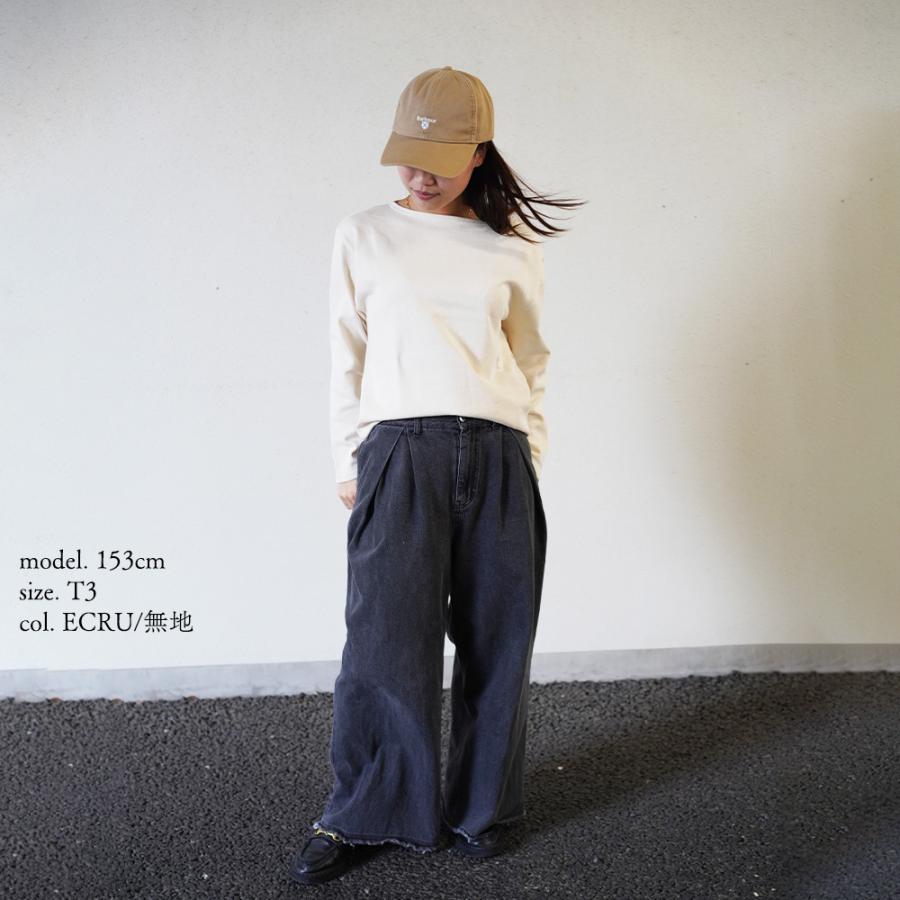 SAINT JAMES（セントジェームス） ウェッソン ボートネック シャツ