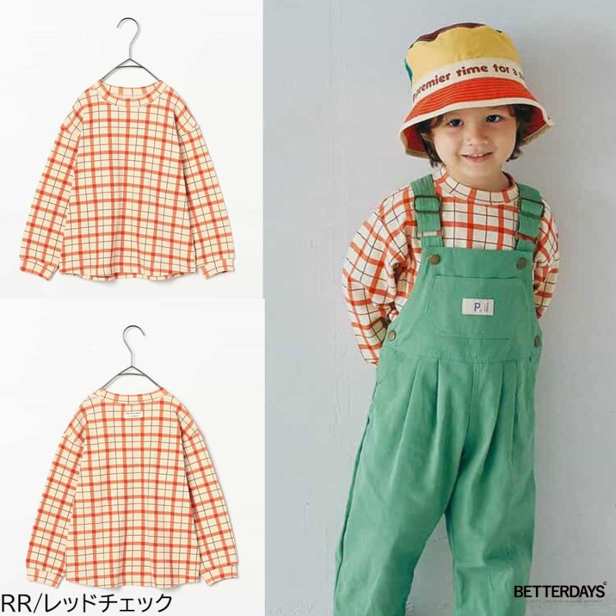 総柄 長袖 ストレッチ Tシャツ ロンT ヘビロテしたくなる総柄長袖
