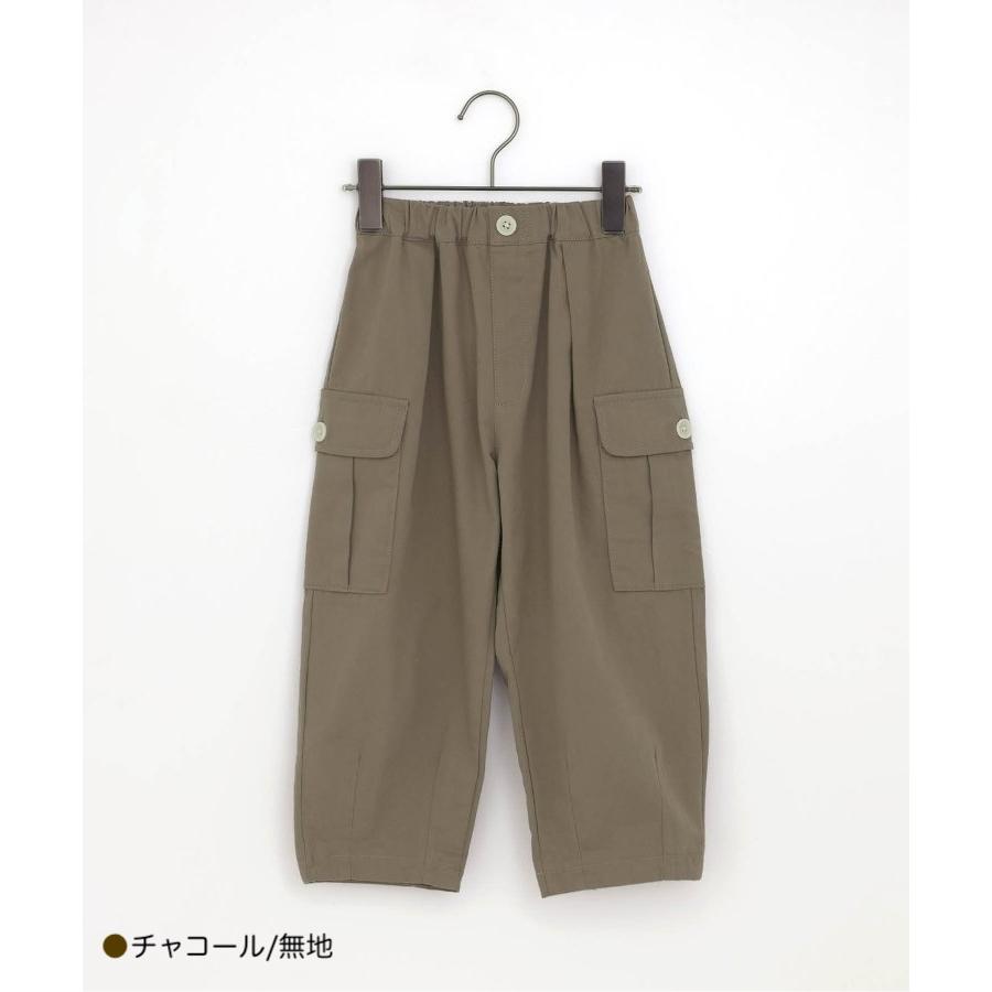 カーゴパンツ ズボン お花 刺繍 ゆったり ピードットプルミエ p