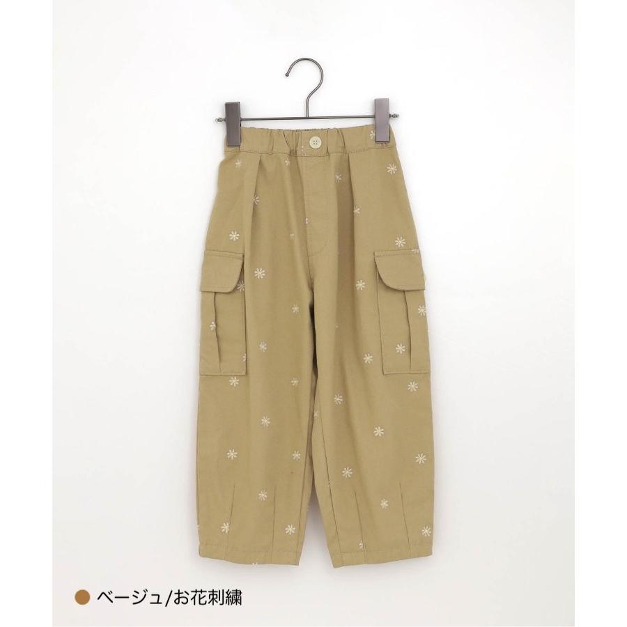 カーゴパンツ ズボン お花 刺繍 ゆったり ピードットプルミエ p