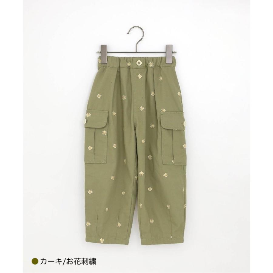 カーゴパンツ ズボン お花 刺繍 ゆったり ピードットプルミエ p