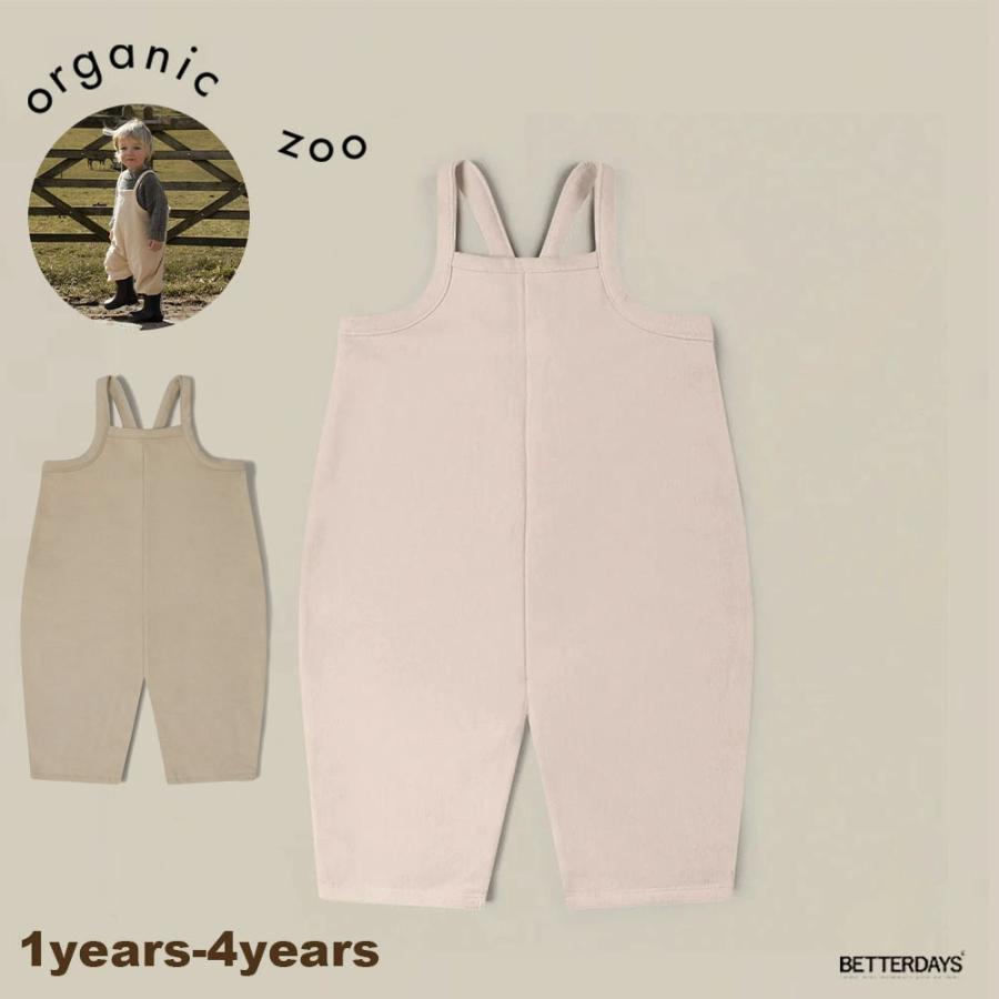 サロペット キッズ ベビー オーガニックズー Organic Zoo Pebble Warm