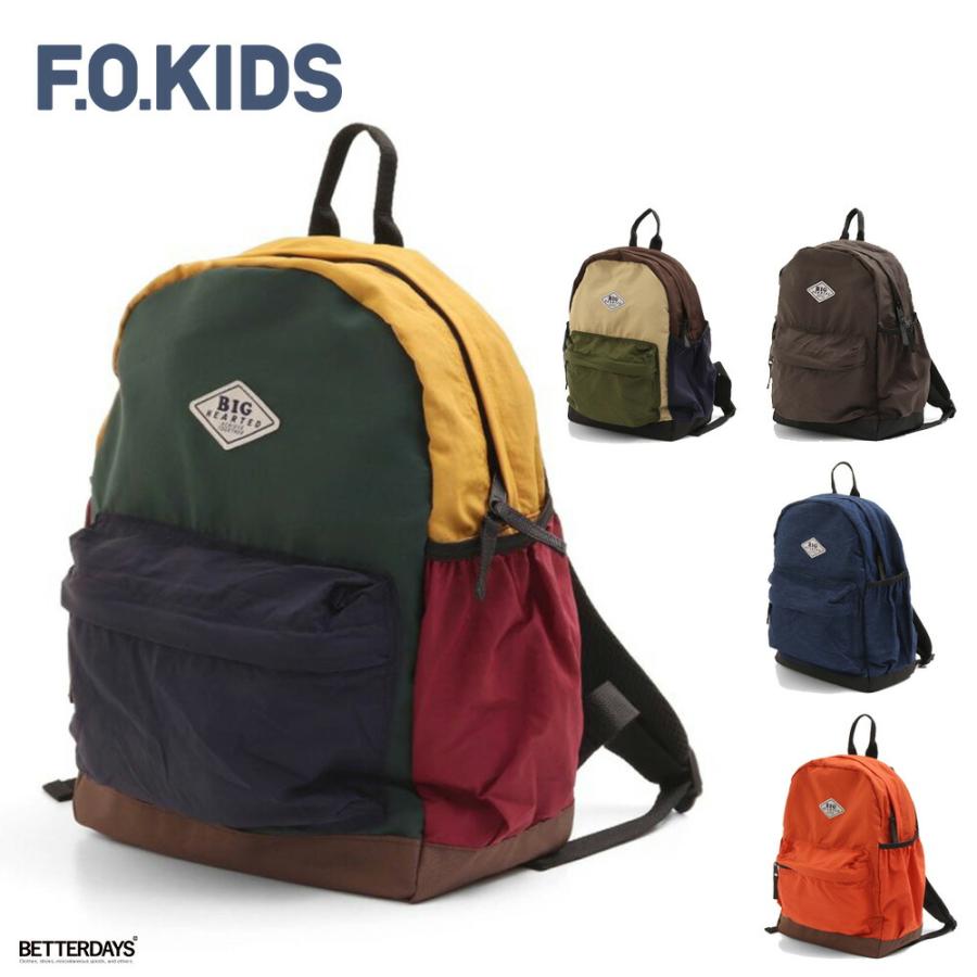 リュックサック キッズ F O Kids F Oキッズ バックパック 男の子 女の子 子供 到着後1か月以内にレビューを書いて次回1000円以上で100 円offクーポン配布中 R Better Days ベターデイズ 通販 Yahoo ショッピング