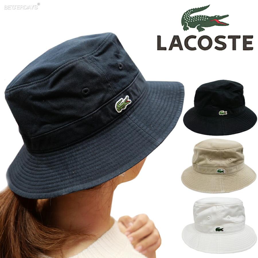 LACOSTE ハット ラコステ メンズ レディース サハリハット