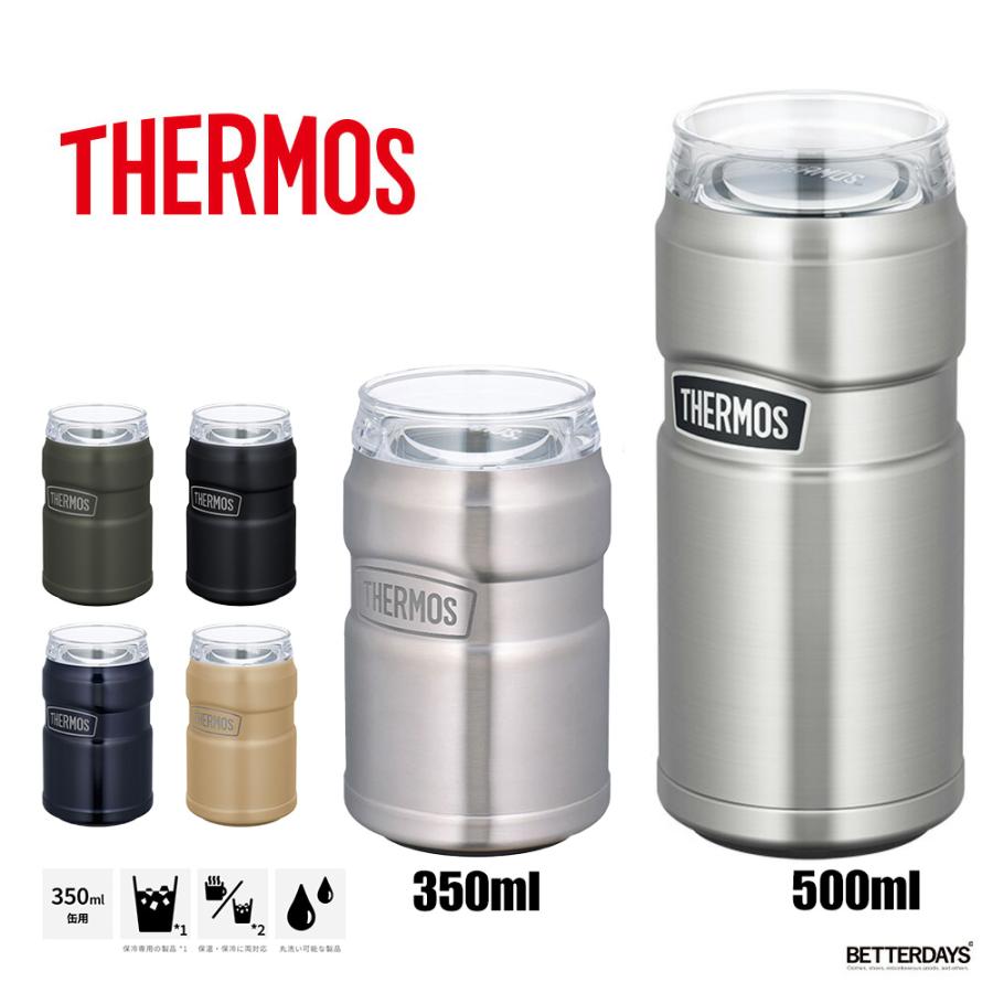 THERMOS サーモス タンブラー マグカップ ステンレス魔法瓶 缶ホルダー