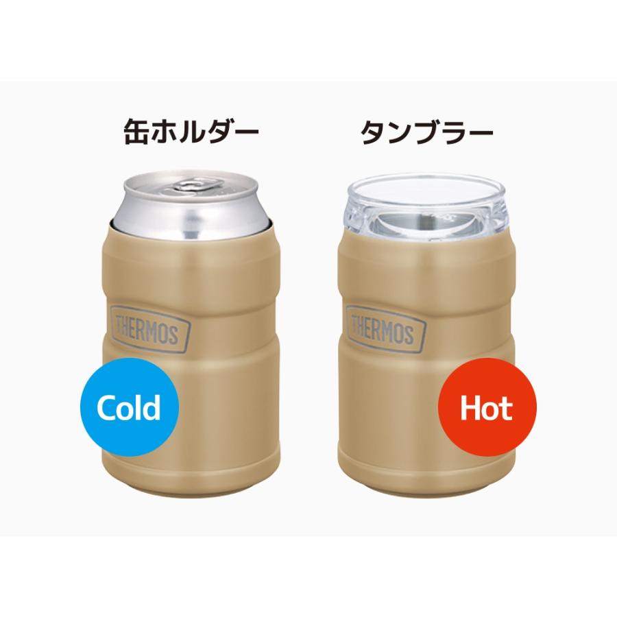 THERMOS（サーモス） 保冷缶ホルダー タンブラー コップ 真空断熱缶
