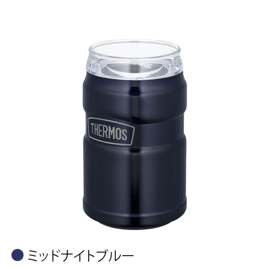 THERMOS（サーモス） 保冷缶ホルダー タンブラー コップ 真空断熱缶