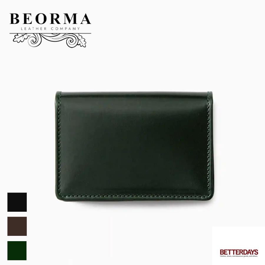 ホワイトハウスコックス BEORMA べオーマ カードケース 名刺入れ