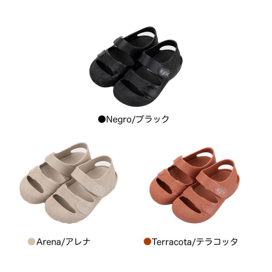igor（イゴール） サンダル キッズ ボンディ ソリッド 11cm-21cm