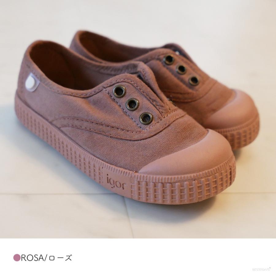 igor スニーカー キッズ イゴール キャンバス デッキシューズ igor スニーカー キッズ イゴール キャンバス デッキシューズ