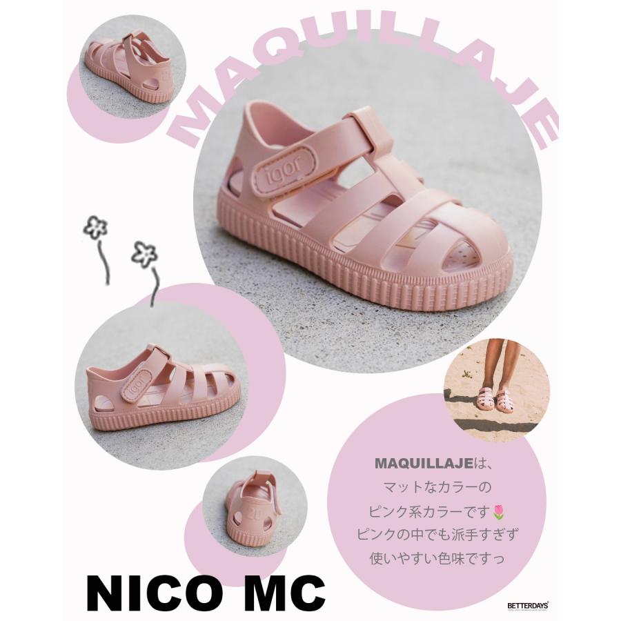 Kola Kids110g入り✕2袋 igor（イゴール） サンダル キッズ ニコエムシー ベルクロ 水陸両用