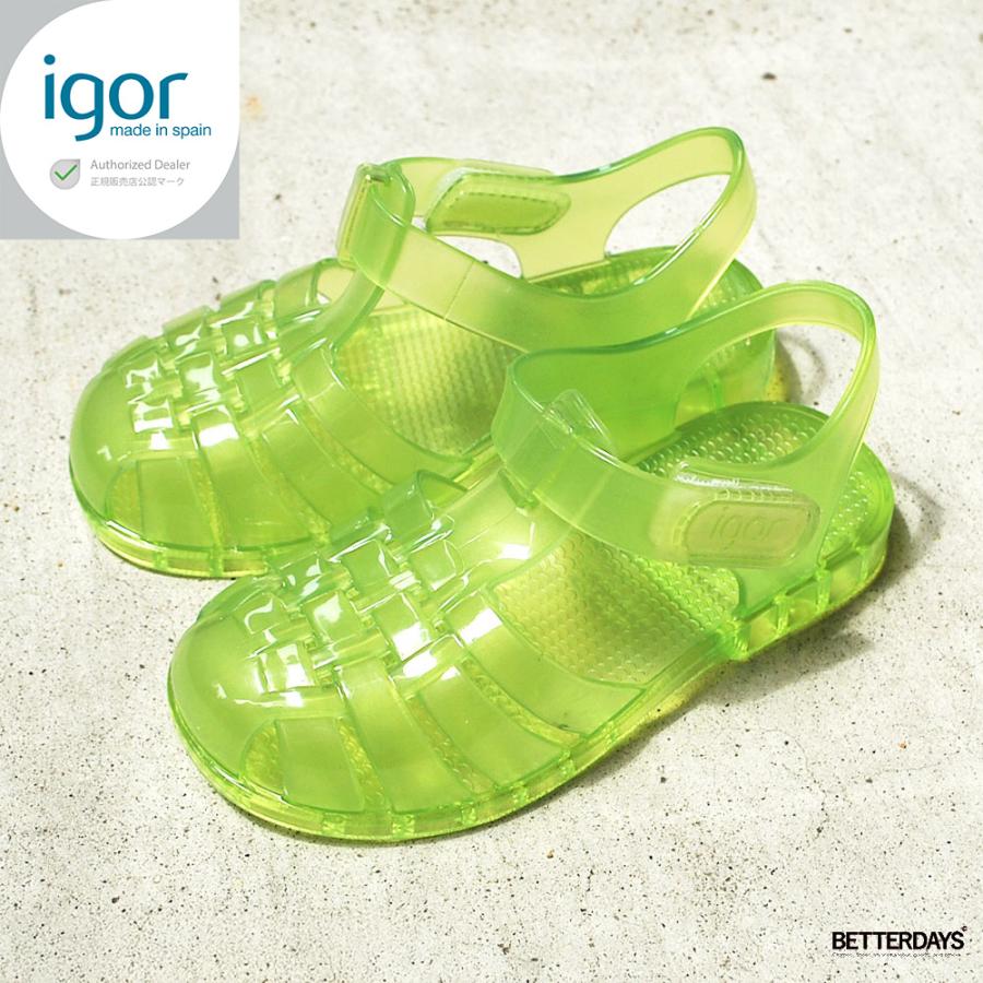 新品 総額10万円以上 夏服 ベビー服 GAP NIKEリフト igorサンダル