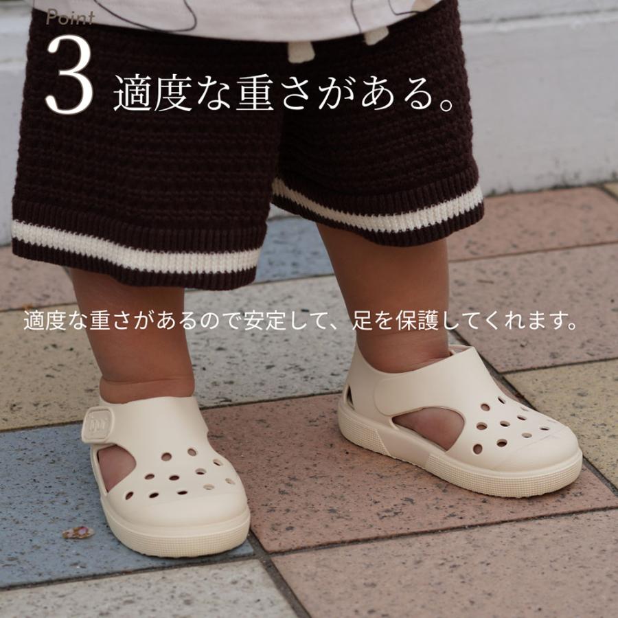 igor（イゴール） 【SALE／10%OFF】イゴール サンダル キッズ