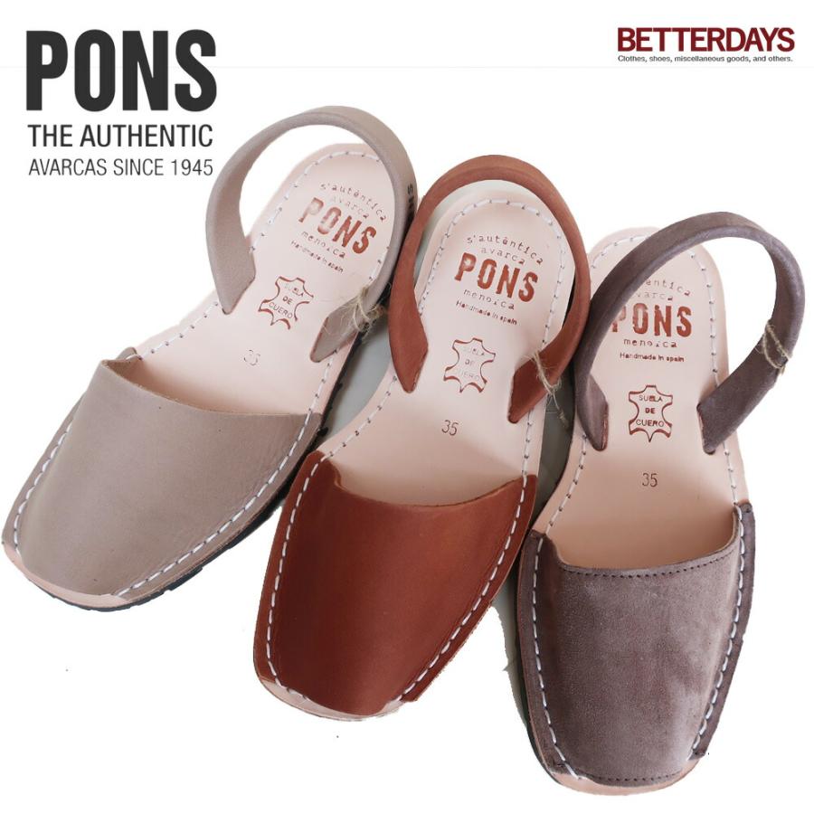 サンダル レディース Avarca Pons アヴァルカ ポンズ 22.5-25cm