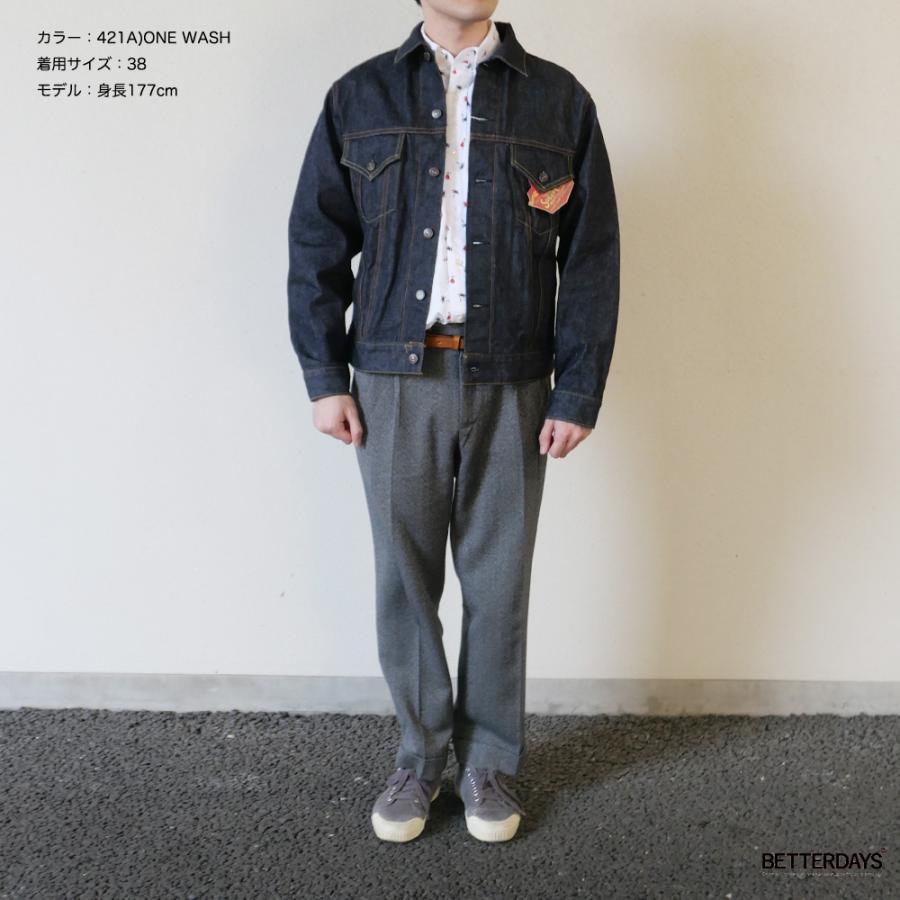 Sugar Cane デニム ジップジャケット 38 SUGAR CANE デニムジャケット メンズ デニム シュガーケーン Lot No