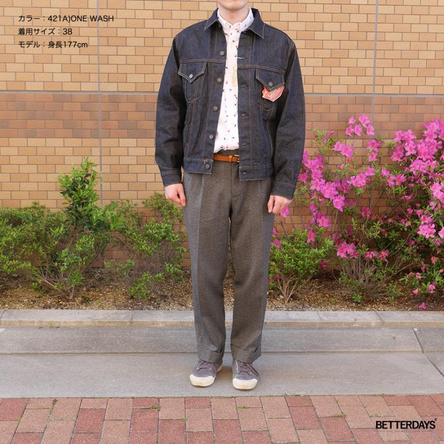 SUGAR CANE デニムジャケット メンズ デニム シュガーケーン Lot No