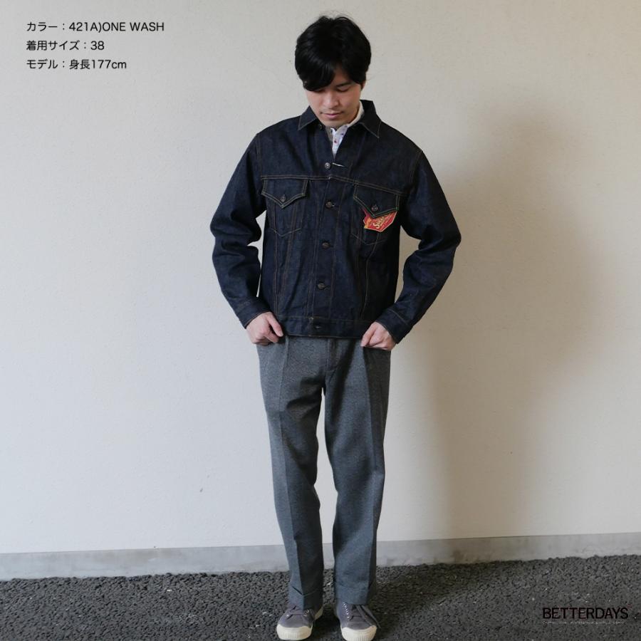 SUGAR CANE デニムジャケット メンズ デニム シュガーケーン Lot No