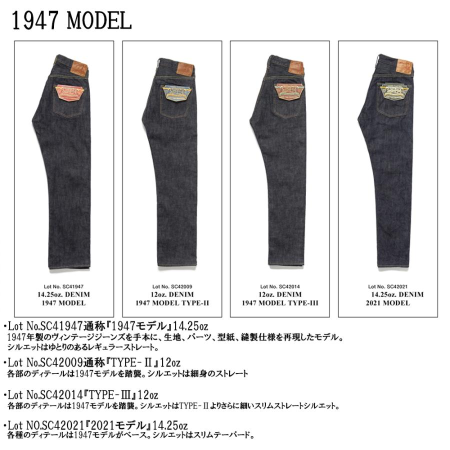 SUGAR CANE ジーンズ メンズ デニム シュガーケーン Lot No. SC41947 