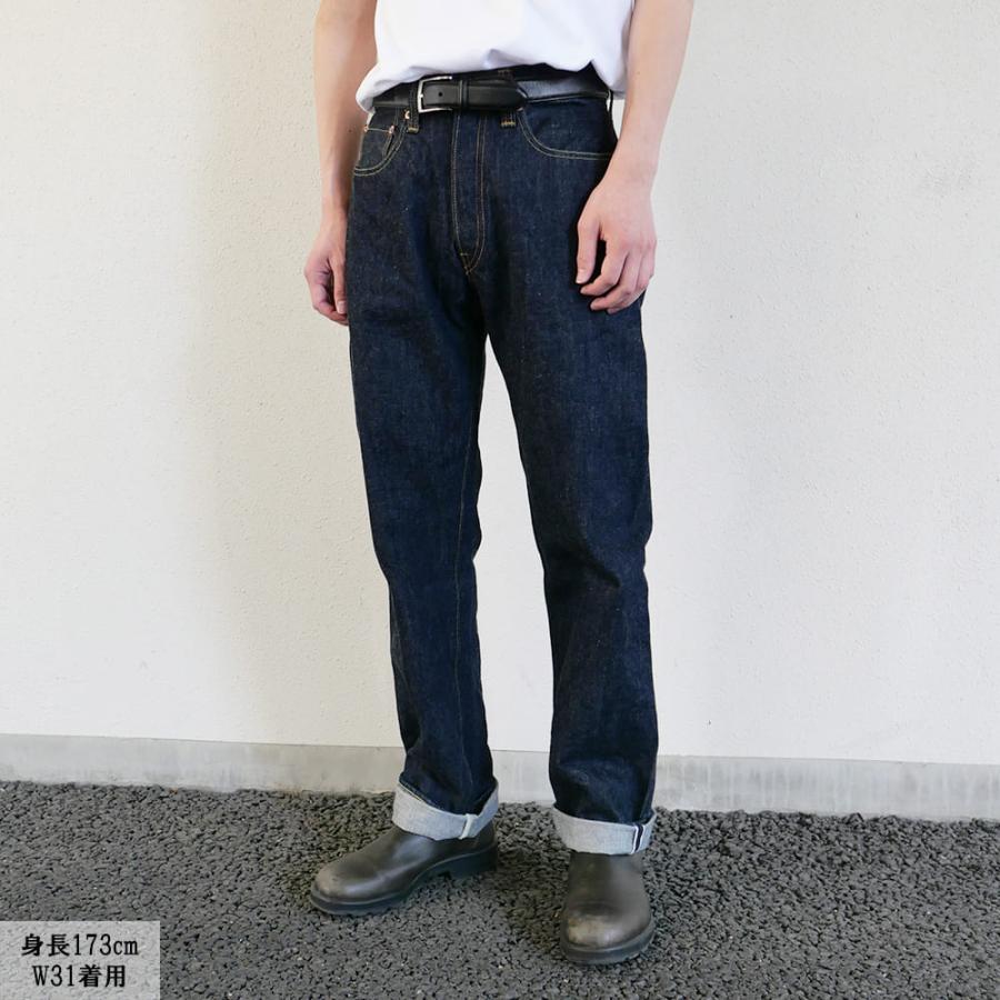 SUGAR CANE ジーンズ メンズ デニム シュガーケーン Lot No. SC41947