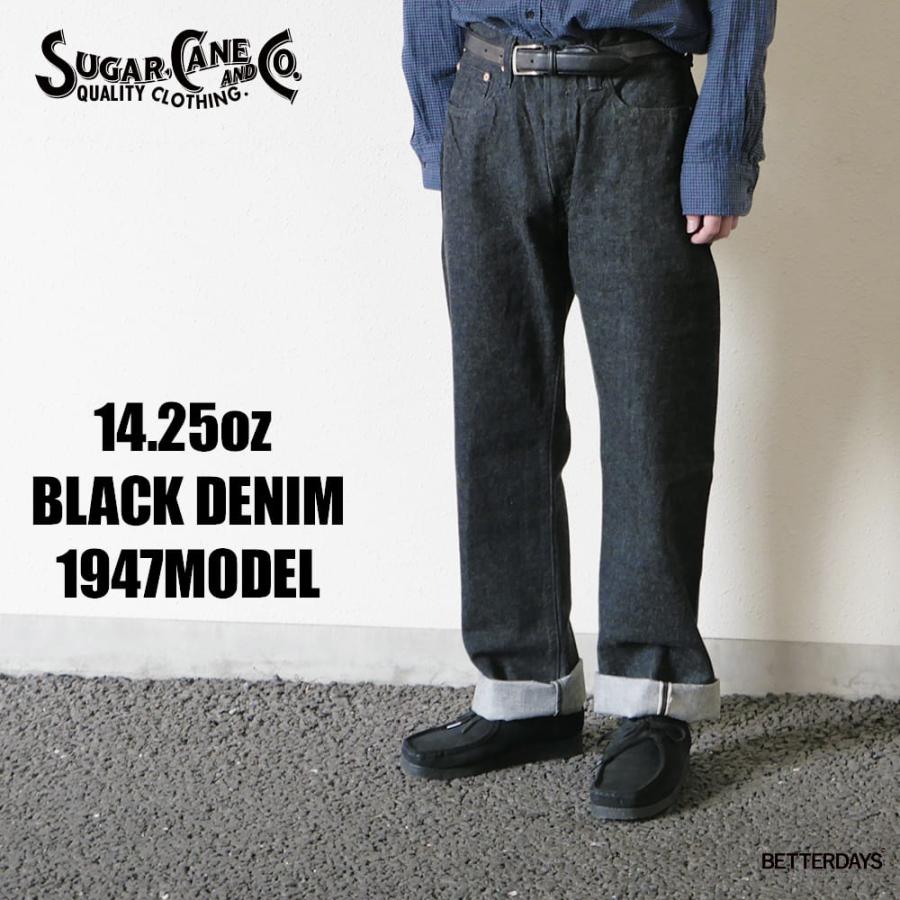 SUGAR CANE ブラックデニム メンズ ジーンズ シュガーケーン Lot SUGAR CANE ブラックデニム メンズ ジーンズ シュガーケーン Lot