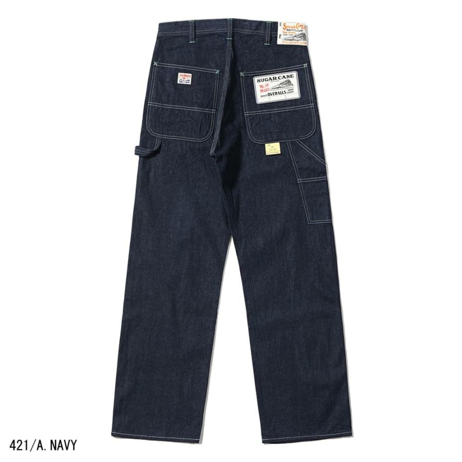 SUGAR CANE ブルーデニムワークパンツ シュガーケーン Lot No. SC42495