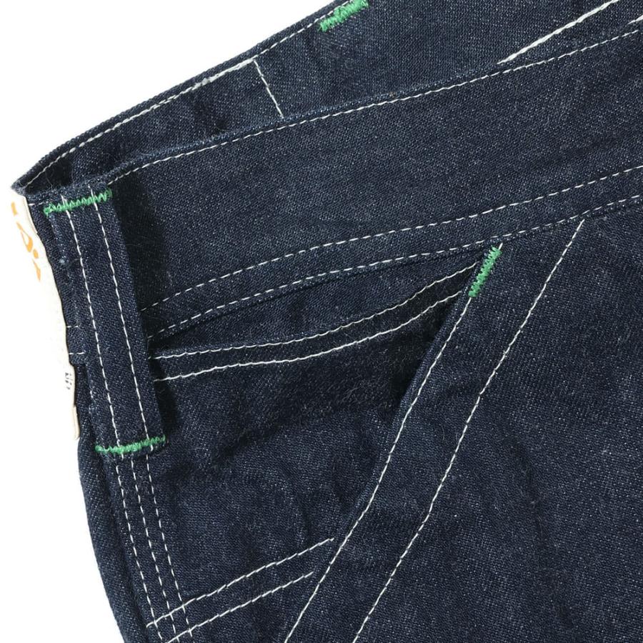 SUGAR CANE ブルーデニムワークパンツ シュガーケーン Lot No. SC42495