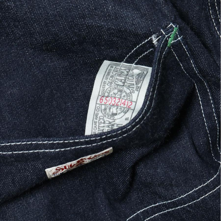 SUGAR CANE ブルーデニムワークパンツ シュガーケーン Lot No. SC42495