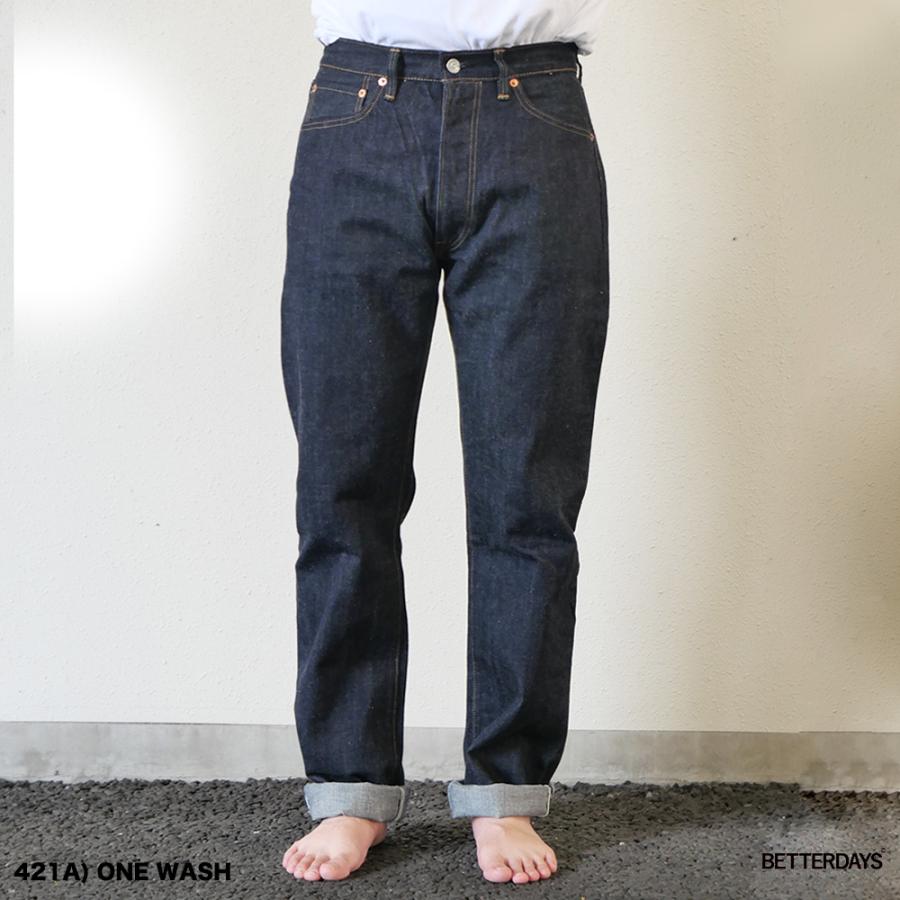 ジーンズ メンズ デニム シュガーケーン Lot No. SC42955 / 14oz. DENIM 1955Z MODEL (ZIPPER FLY) SUGAR CANE｜betterdays777｜12