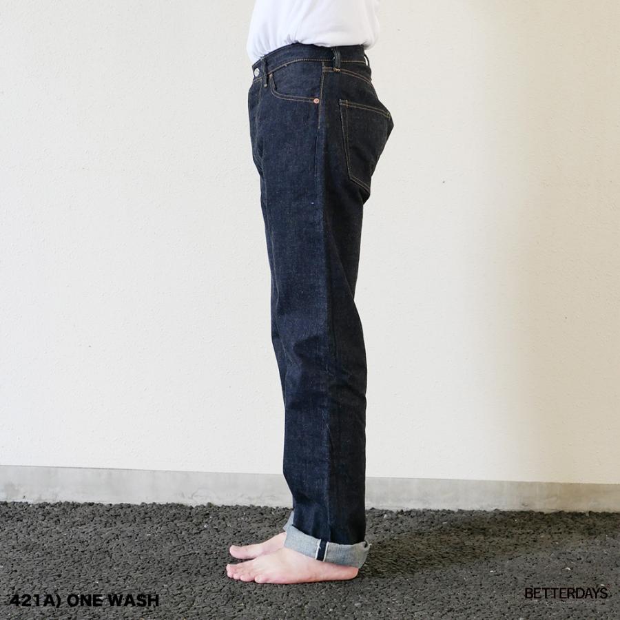 SUGAR CANE ジーンズ メンズ デニム シュガーケーン Lot No. SC42955