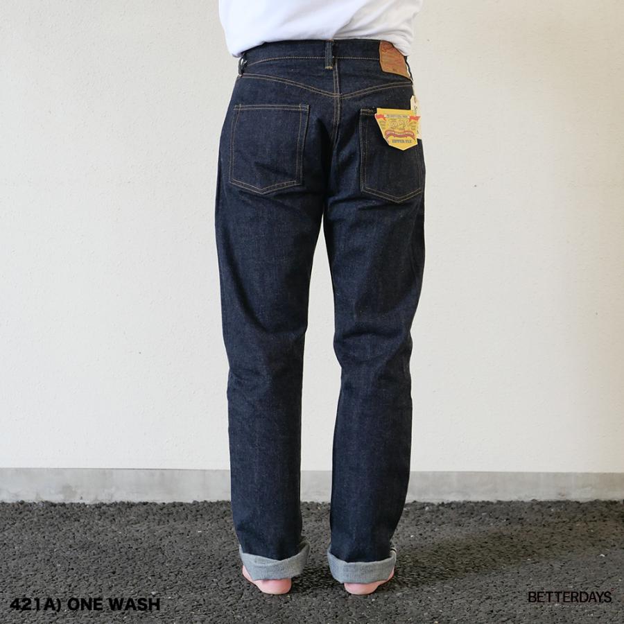 SUGAR CANE ジーンズ メンズ デニム シュガーケーン Lot No. SC42955