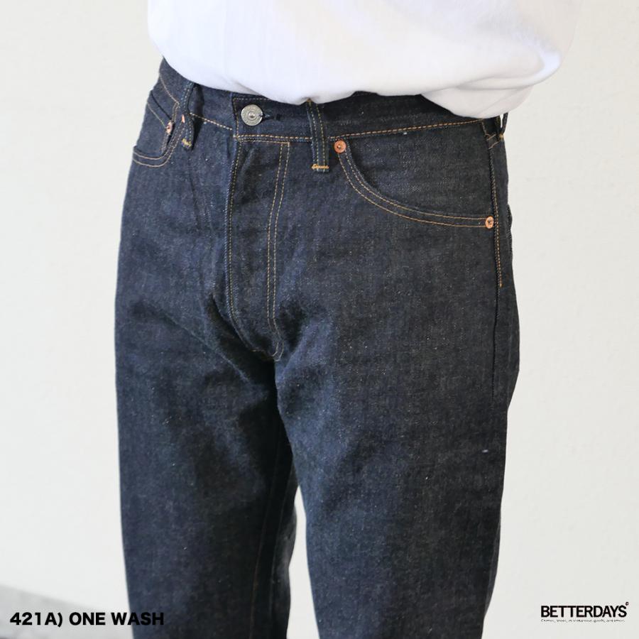 SUGAR CANE ジーンズ メンズ デニム シュガーケーン Lot No. SC42955