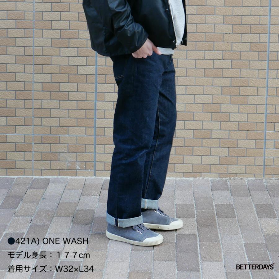 SUGAR CANE ジーンズ メンズ デニム シュガーケーン Lot No. SC42955