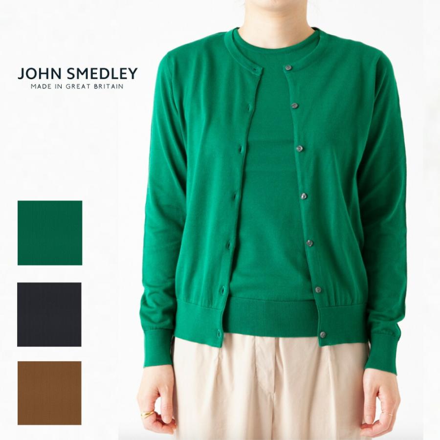 カーディガン レディース ジョンスメドレー 丸首 モダンフィット シーアイランドコットン MODERN FIT SIMETO CARDIGAN JOHN SMEDLEY | JOHN SMEDLEY | 17
