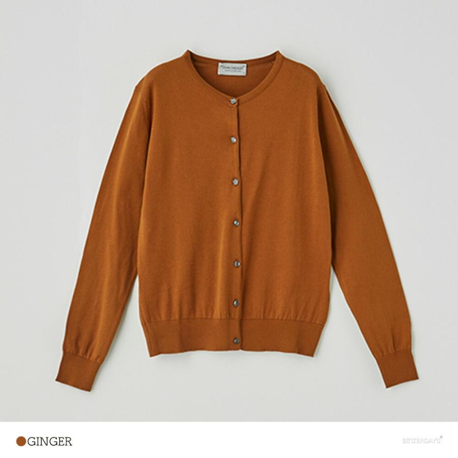 カーディガン レディース ジョンスメドレー 丸首 モダンフィット シーアイランドコットン MODERN FIT SIMETO CARDIGAN JOHN SMEDLEY | JOHN SMEDLEY | 04