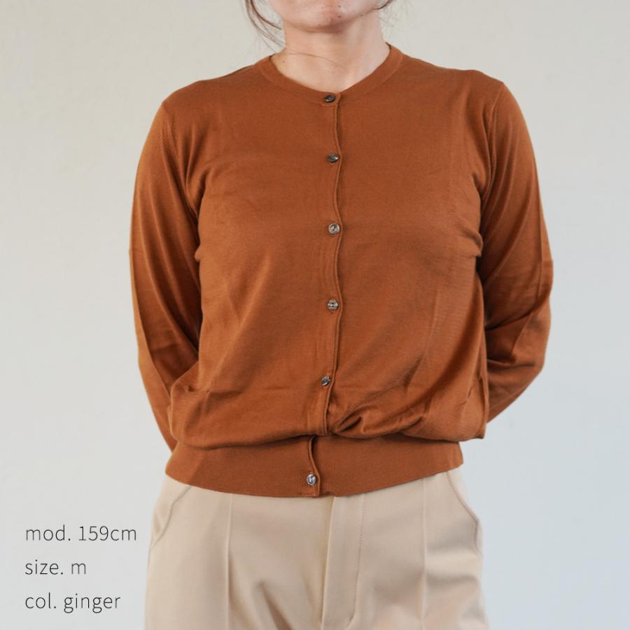 カーディガン レディース ジョンスメドレー 丸首 モダンフィット シーアイランドコットン MODERN FIT SIMETO CARDIGAN JOHN SMEDLEY | JOHN SMEDLEY | 11