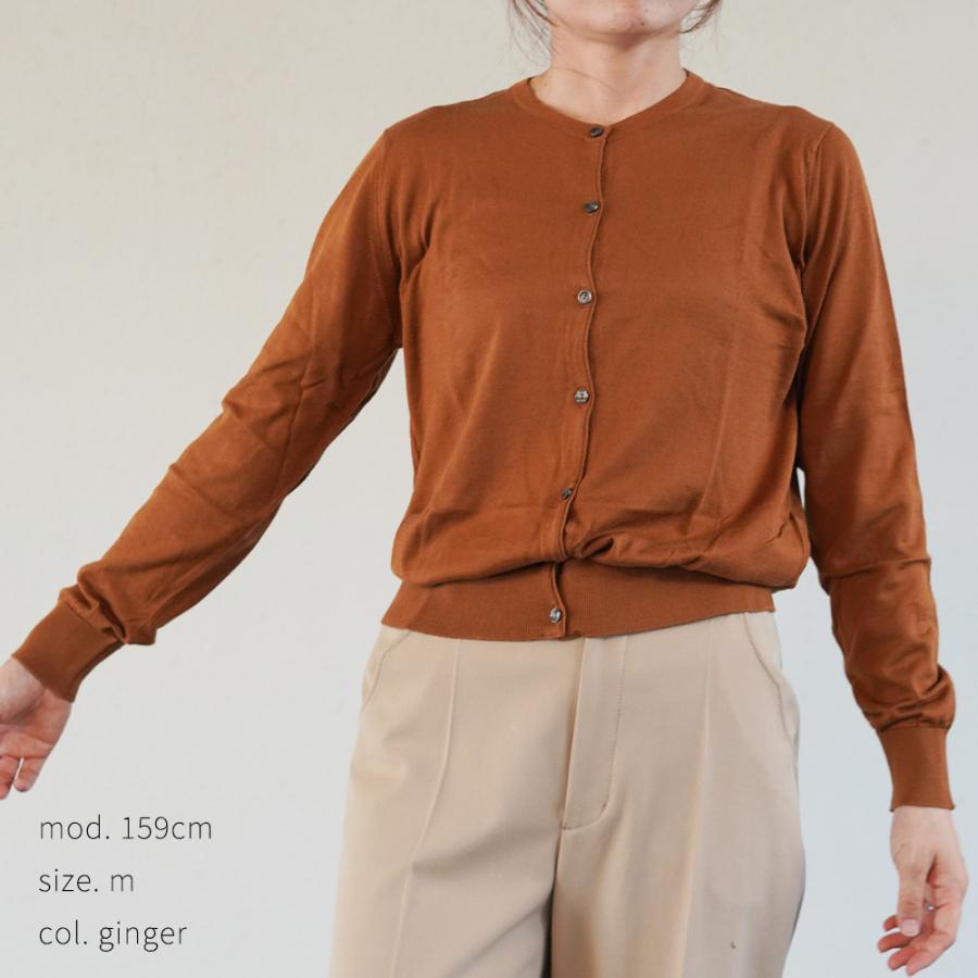 カーディガン レディース ジョンスメドレー 丸首 モダンフィット シーアイランドコットン MODERN FIT SIMETO CARDIGAN JOHN SMEDLEY | JOHN SMEDLEY | 12