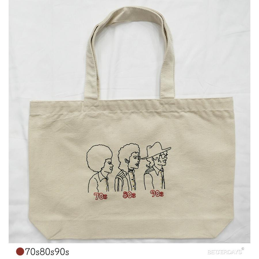 トートバッグ ビッグ レディース メンズ ソウルズマニア BIG TOTE BAG
