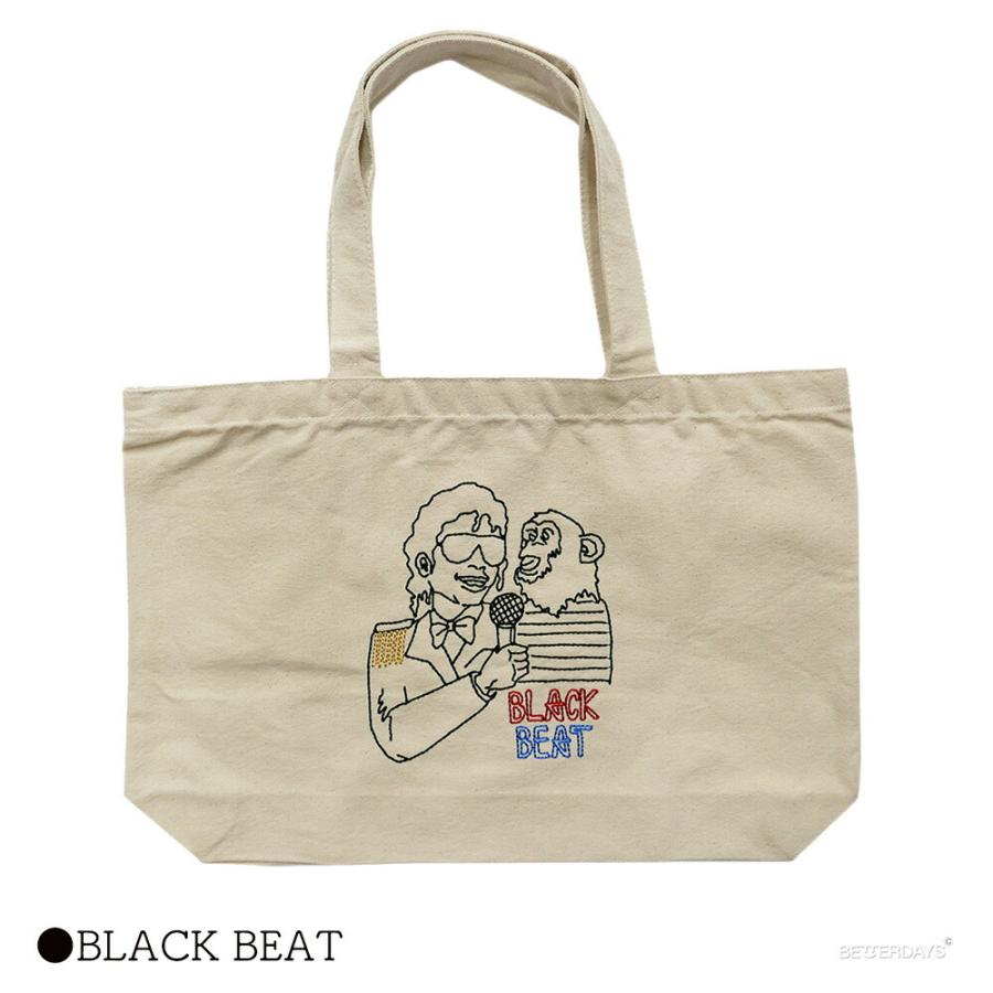 トートバッグ ビッグ レディース メンズ ソウルズマニア BIG TOTE BAG