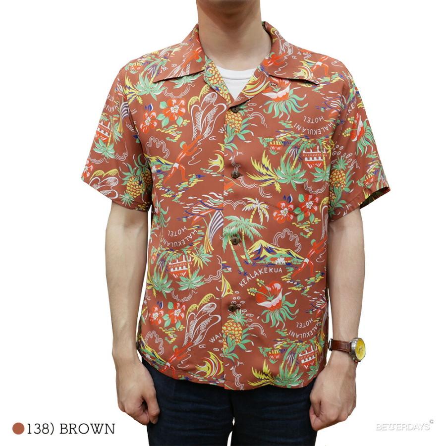SUN SURF アロハシャツ メンズ サンサーフ RAYON HAWAIIAN SHIRT