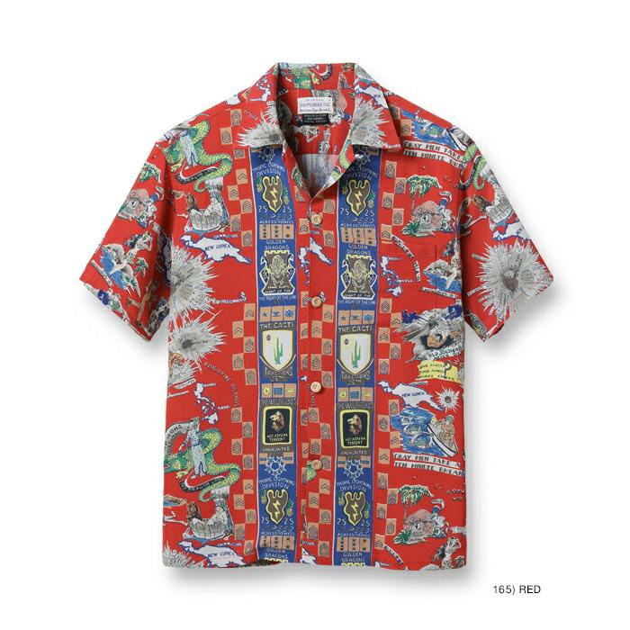 SUN SURF 【SALE／20%OFF】アロハシャツ メンズ サンサーフ