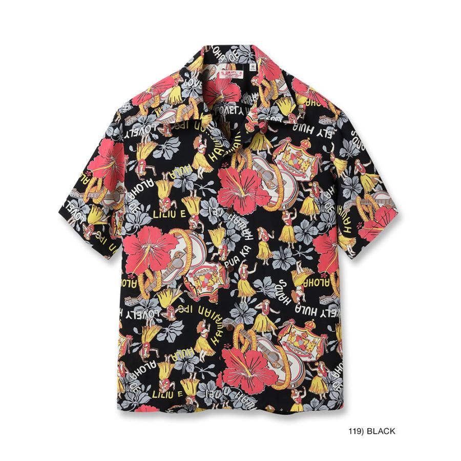 SUN SURF アロハシャツ メンズ サンサーフ ハワイアンシャツ RAYON