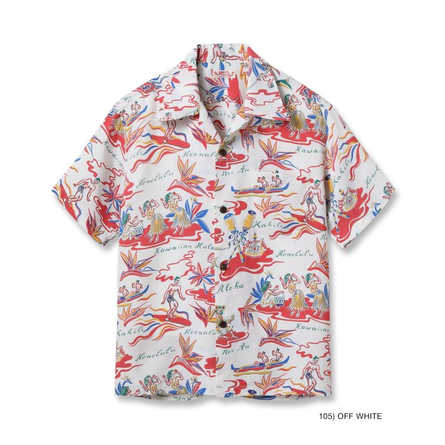 SUN SURF アロハシャツ メンズ サンサーフ Lot No. SS39411 / RAYON