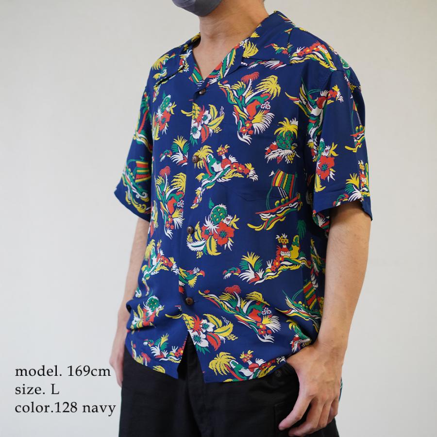 SUN SURF アロハシャツ メンズ ユニセックス サンサーフ Lot No