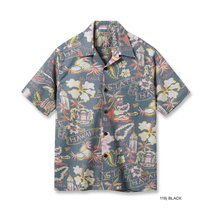 SUN SURF ハワイアンシャツ アロハシャツ メンズ サンサーフ コットン